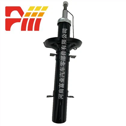 1J0413031S آڈی شاک ابزربر