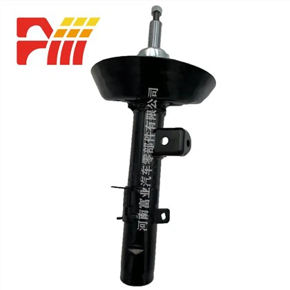 51611-T2A-325 HONDA ACCORD IX سیلون (CR) شاک ابزربر