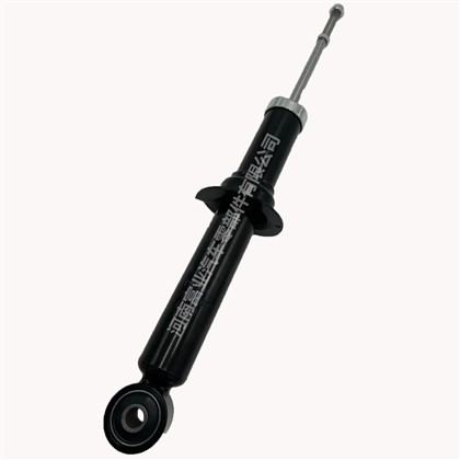 8-97947-0973 340107 isuzu D-MAX II